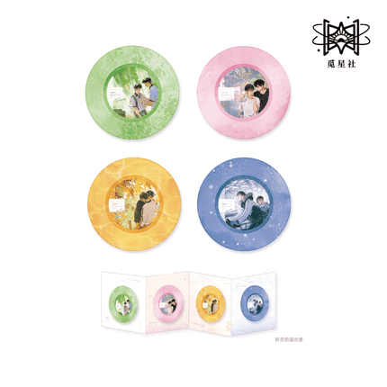 Seasons of Cherry and Bamboo | Hu Li Zhi Chuang & Fu Guang Xi Ying & Shu Nian Liu Guang & Pu Tong Pu Tong Series STARRY Anime Goods - Funimecity 