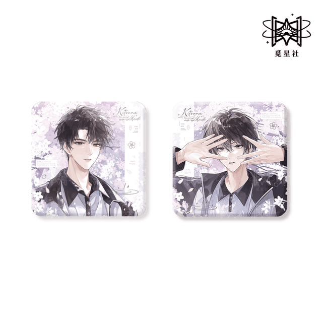 Seasons of Cherry and Bamboo | Hu Li Zhi Chuang & Fu Guang Xi Ying & Shu Nian Liu Guang & Pu Tong Pu Tong Series STARRY Anime Goods - Funimecity 