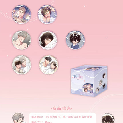Secret Hair Story | Nai You Xu Yu Series Yue Chai Anime Goods - FUNIMECITY 