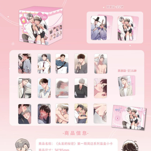 Secret Hair Story | Nai You Xu Yu Series Yue Chai Anime Goods - FUNIMECITY 