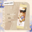 爱之誓约 / Mini Hanging Scroll-Hug