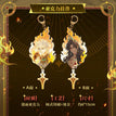 熔金共誓系列 / Charm (15*6cm)