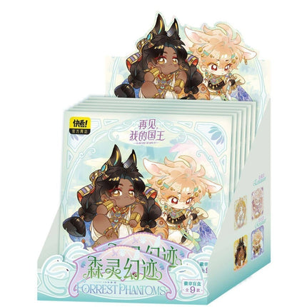 See You My King | Sen Ling Huan Jing Series Badge Blind Box MANCOOL Anime Goods - FUNIMECITY 