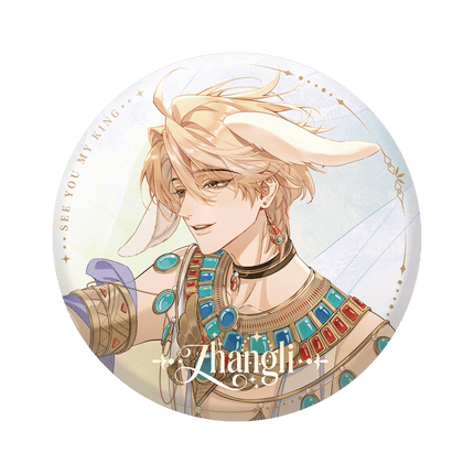 See You My King | Shen Yu Series Shikishi Board & Badge Kuai Kan Anime Goods - Funimecity 