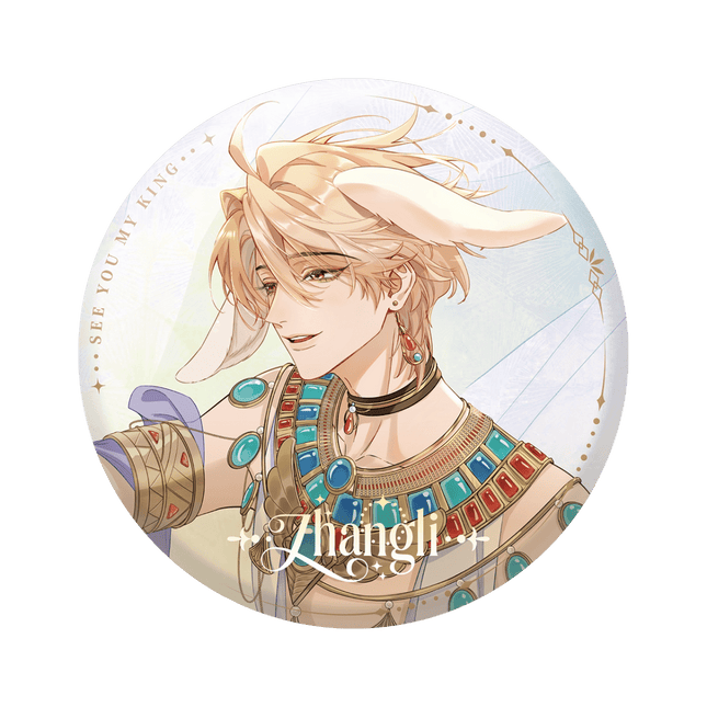 See You My King | Shen Yu Series Shikishi Board & Badge Kuai Kan Anime Goods - Funimecity 