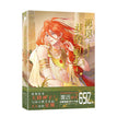 Vol.4