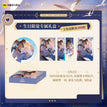向海予心系列 / Gift Box-A (Acrylic CD;Postcard;Holographic Ticket Set;Shikishi Board)