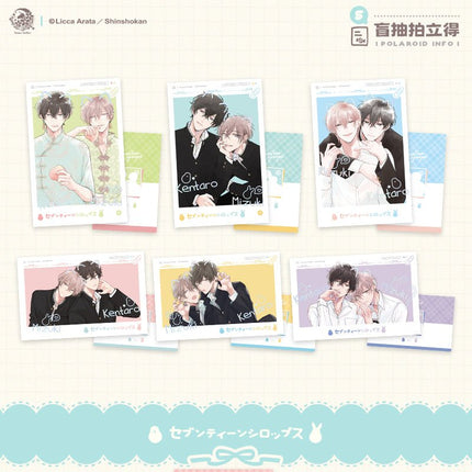 Seventeen Syrups | Badge & Coaster & Acrylic Stand Figure Yu Meng Wen Chuang Acrylic Stand Figure - FUNIMECITY