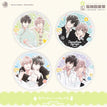Badge-Random One (75mm)