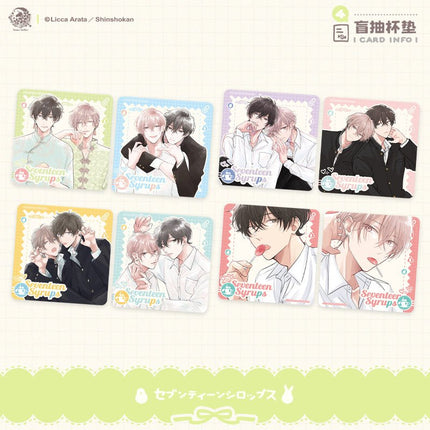 Seventeen Syrups | Badge & Coaster & Acrylic Stand Figure Yu Meng Wen Chuang Acrylic Stand Figure - FUNIMECITY