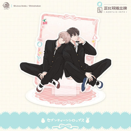 Seventeen Syrups | Badge & Coaster & Acrylic Stand Figure Yu Meng Wen Chuang Acrylic Stand Figure - FUNIMECITY