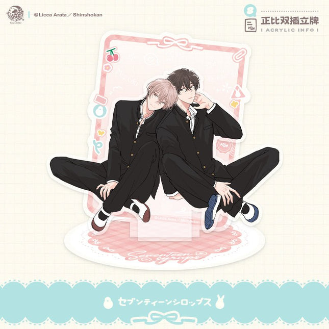 Seventeen Syrups | Badge & Coaster & Acrylic Stand Figure Yu Meng Wen Chuang Acrylic Stand Figure - FUNIMECITY