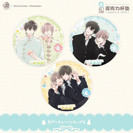 Seventeen Syrups | Badge & Coaster & Acrylic Stand Figure Yu Meng Wen Chuang Acrylic Stand Figure - FUNIMECITY