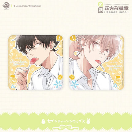 Seventeen Syrups | Badge & Coaster & Acrylic Stand Figure Yu Meng Wen Chuang Acrylic Stand Figure - FUNIMECITY