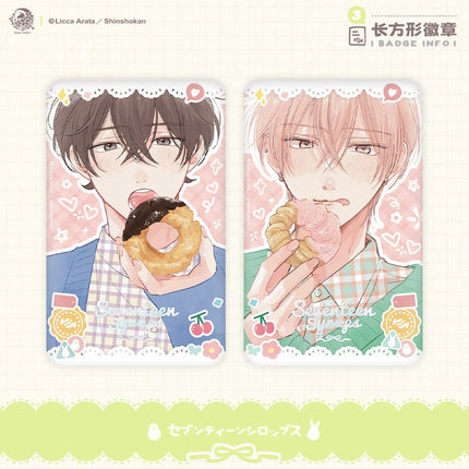 Seventeen Syrups | Badge & Coaster & Acrylic Stand Figure Yu Meng Wen Chuang Acrylic Stand Figure - FUNIMECITY