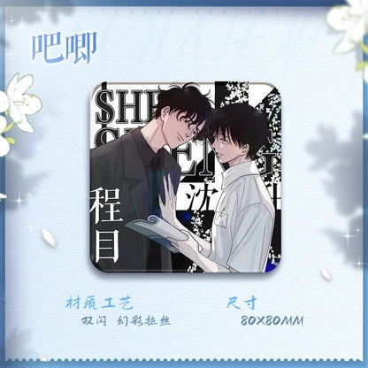 Shen Sheng | Fan Hua Yu Ni Series Kuai Kan - FUNIMECITY