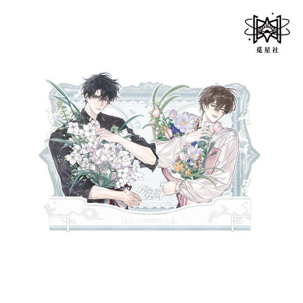 Shh, Don’t Talk | Chu Lian Xin Ren & Wei Xian You Xi & Wan Feng Wei Xun Series STARRY Anime Goods - Funimecity 