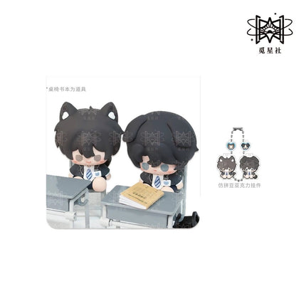 Shh, Don’t Talk | Chu Lian Xin Ren & Wei Xian You Xi & Wan Feng Wei Xun Series STARRY Anime Goods - Funimecity 