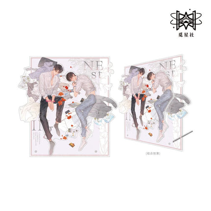 Shh, Don’t Talk | Chu Lian Xin Ren & Wei Xian You Xi & Wan Feng Wei Xun Series STARRY Anime Goods - Funimecity 