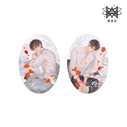 Shh, Don’t Talk | Chu Lian Xin Ren & Wei Xian You Xi & Wan Feng Wei Xun Series STARRY Anime Goods - Funimecity 