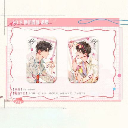 Shh, Don’t Talk | Zhu Chao & Wu Hou & Xin Tiao Shi Xu & Fu Yu Man Huai & Wan Feng Wei Xun Series STARRY Anime Goods - Funimecity 
