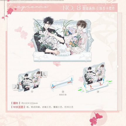 Shh, Don’t Talk | Zhu Chao & Wu Hou & Xin Tiao Shi Xu & Fu Yu Man Huai & Wan Feng Wei Xun Series STARRY Anime Goods - Funimecity 