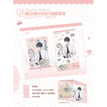 Macaron系列 / Art Card Set (63*88mm;63*112mm)