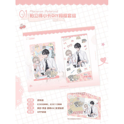 Ship My Rival x Me | Macaron Series MOE GOODS Anime Goods - FUNIMECITY