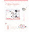 Macaron系列 / Transparent Card+Selfie Printing Acrylic Charm (140*100mm;63*112mm)