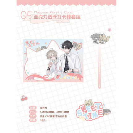 Ship My Rival x Me | Macaron Series MOE GOODS Anime Goods - FUNIMECITY