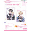 心动讯号系列 / Transparent Card Set (140*100mm)