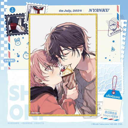 Shota Oni | Badge & Shikishi Board & Quicksand Standee & Acrylic Stand Figure Set Mao Jiu Anime Goods - FUNIMECITY