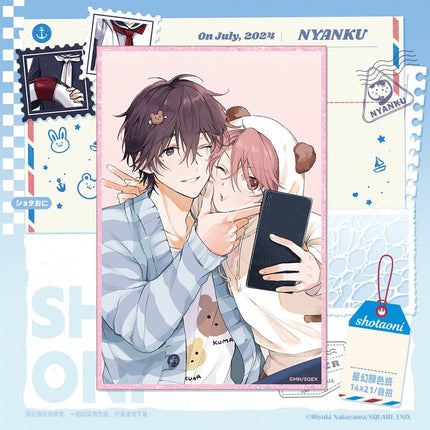 Shota Oni | Badge & Shikishi Board & Quicksand Standee & Acrylic Stand Figure Set Mao Jiu Anime Goods - FUNIMECITY