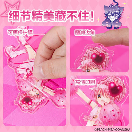 Shugo Chara | Acrylic Stand Figure & Sticky Note DELI Anime Goods - FUNIMECITY