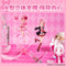 Shugo Chara | Acrylic Stand Figure & Sticky Note DELI Anime Goods - FUNIMECITY