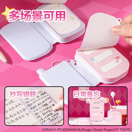 Shugo Chara | Acrylic Stand Figure & Sticky Note DELI Anime Goods - FUNIMECITY