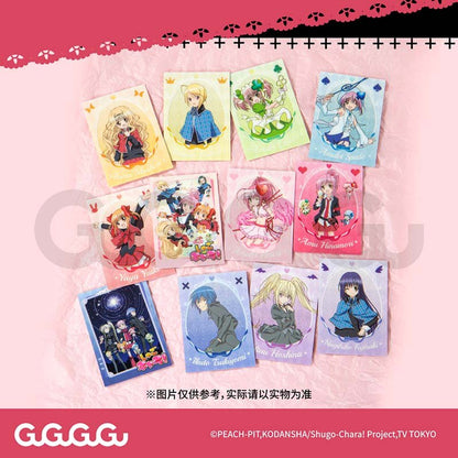 Shugo Chara | Art Card & Badge Blind Box GuGuGuGu - FUNIMECITY