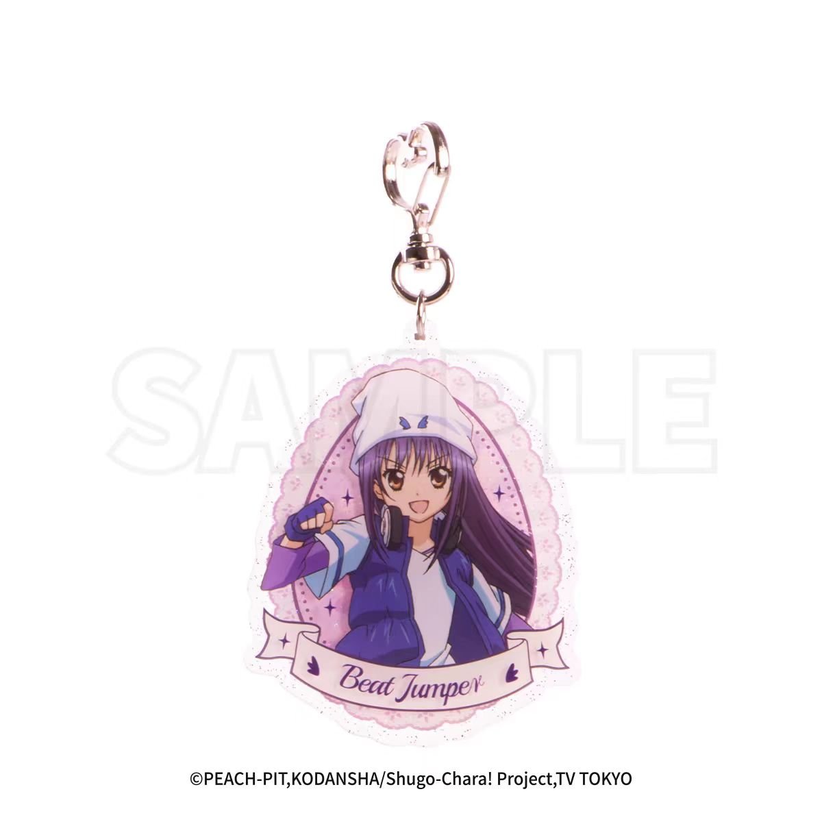 Shugo Chara | Badge & Acrylic Stand Figure & Charm GuGuGuGu - FUNIMECITY