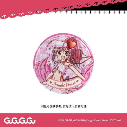 Shugo Chara | Badge & Acrylic Stand Figure & Charm GuGuGuGu Anime Goods - FUNIMECITY