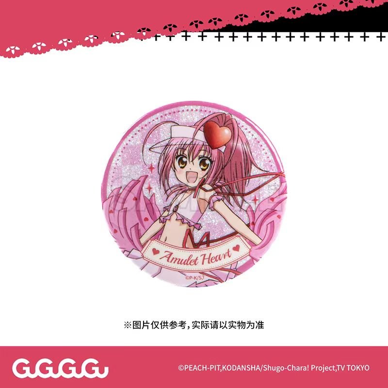 Shugo Chara | Badge & Acrylic Stand Figure & Charm GuGuGuGu - FUNIMECITY