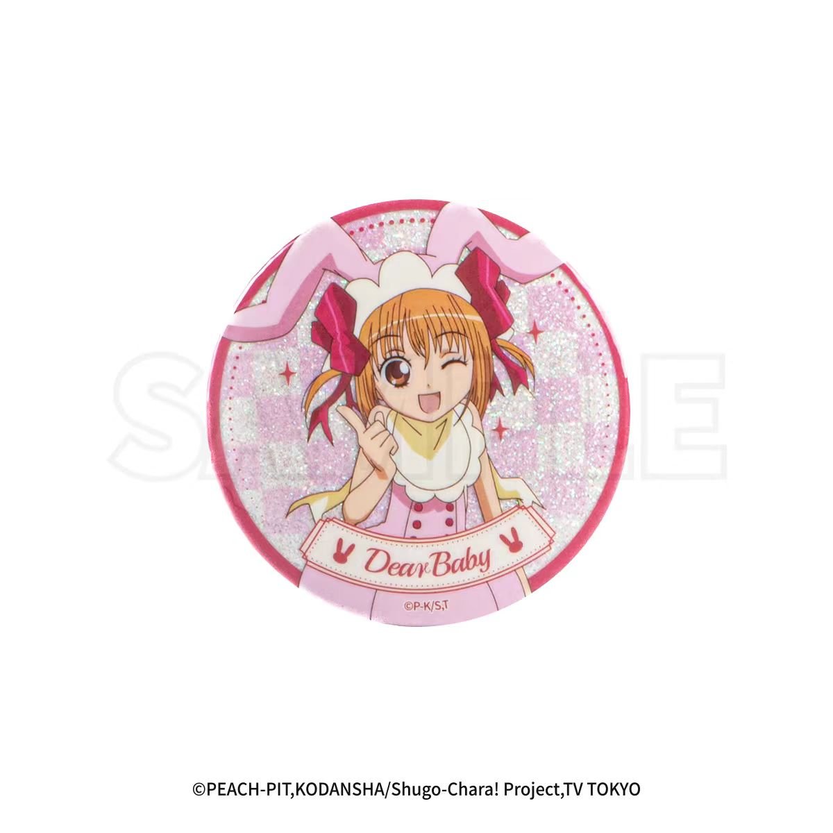 Shugo Chara | Badge & Acrylic Stand Figure & Charm GuGuGuGu - FUNIMECITY