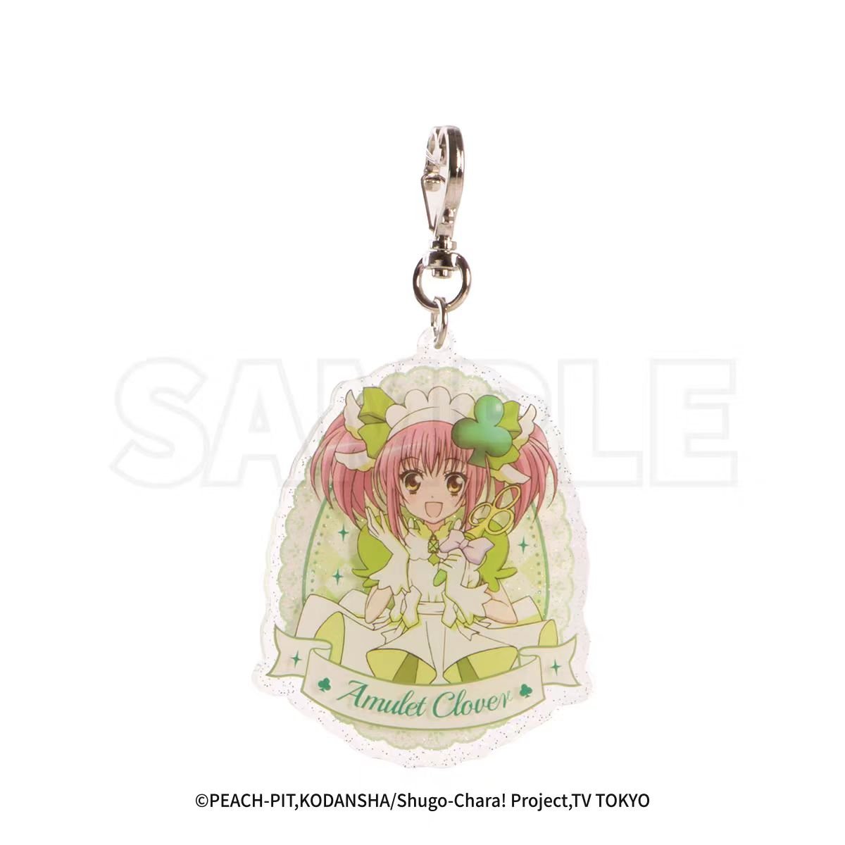 Shugo Chara | Badge & Acrylic Stand Figure & Charm GuGuGuGu - FUNIMECITY