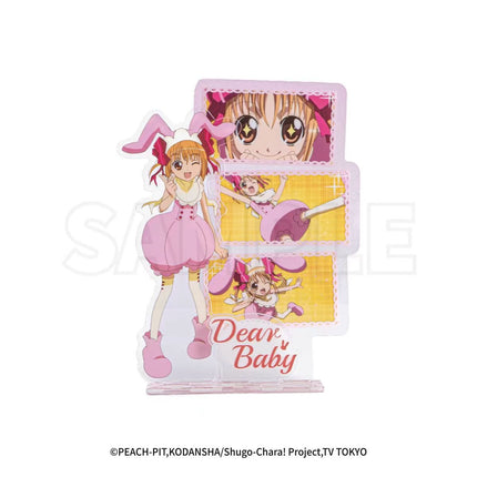 Shugo Chara | Badge & Acrylic Stand Figure & Charm GuGuGuGu Anime Goods - FUNIMECITY
