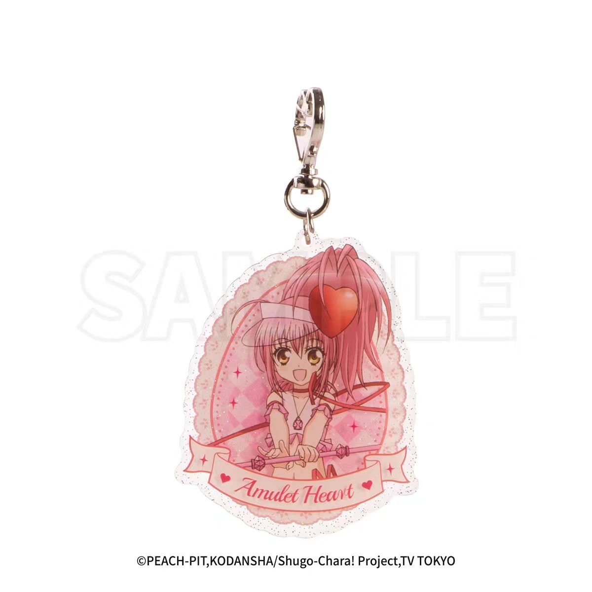 Shugo Chara | Badge & Acrylic Stand Figure & Charm GuGuGuGu - FUNIMECITY