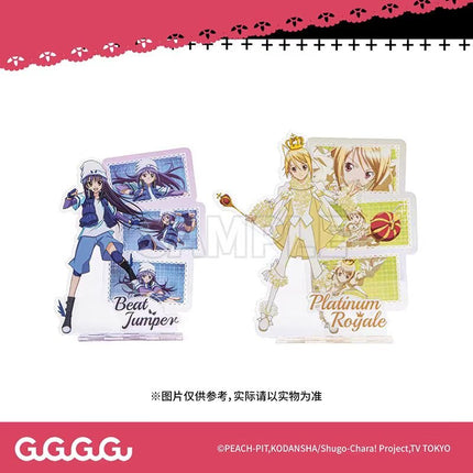 Shugo Chara | Badge & Acrylic Stand Figure & Charm GuGuGuGu Anime Goods - FUNIMECITY