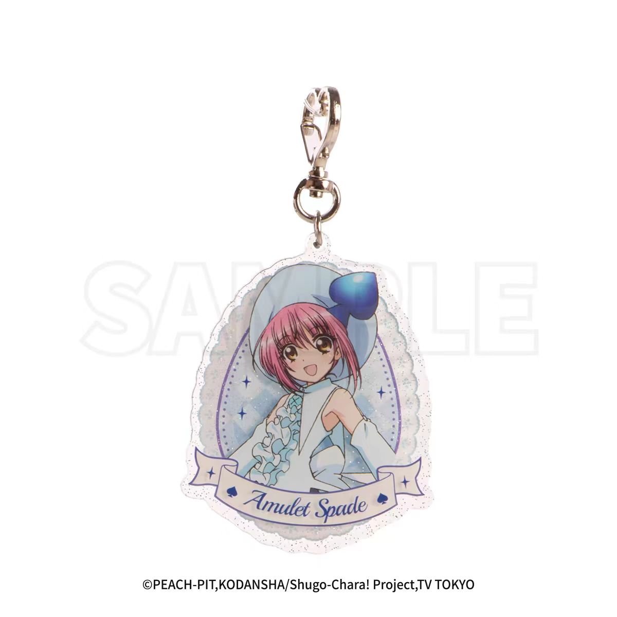 Shugo Chara | Badge & Acrylic Stand Figure & Charm GuGuGuGu - FUNIMECITY