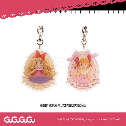Shugo Chara | Badge & Acrylic Stand Figure & Charm GuGuGuGu Anime Goods - FUNIMECITY