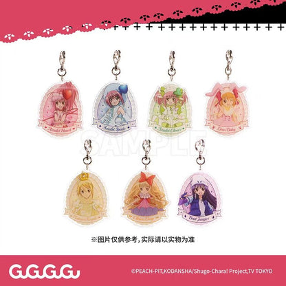 Shugo Chara | Badge & Acrylic Stand Figure & Charm GuGuGuGu - FUNIMECITY