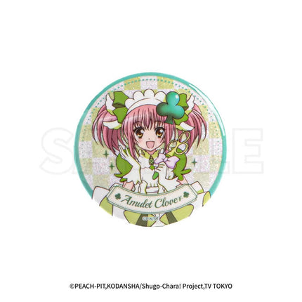 Shugo Chara | Badge & Acrylic Stand Figure & Charm GuGuGuGu Anime Goods - FUNIMECITY