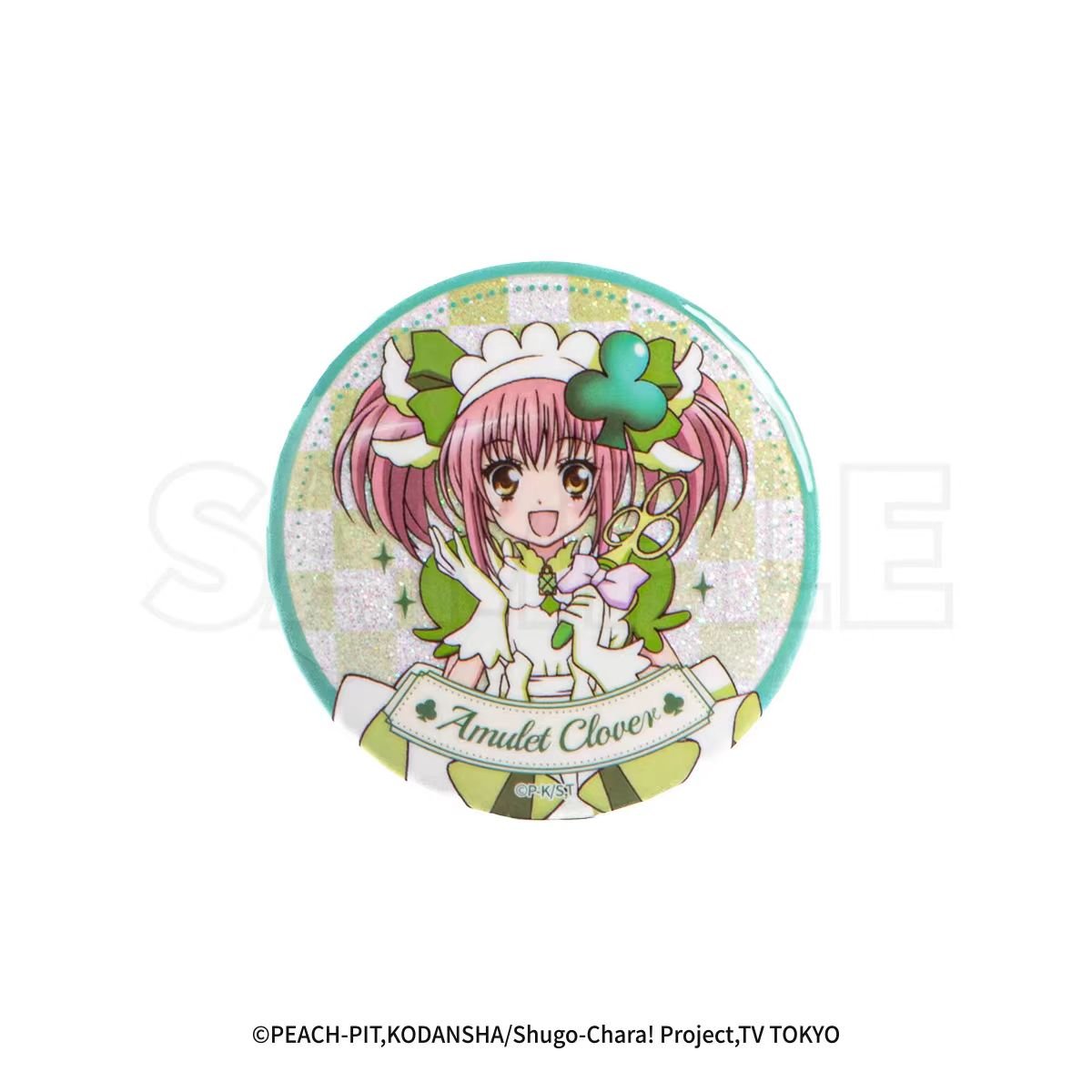 Shugo Chara | Badge & Acrylic Stand Figure & Charm GuGuGuGu - FUNIMECITY